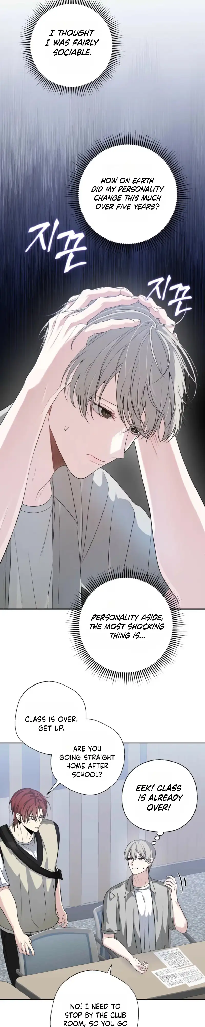Read Shutter Speed chapter 1 image 26 on Lezhin