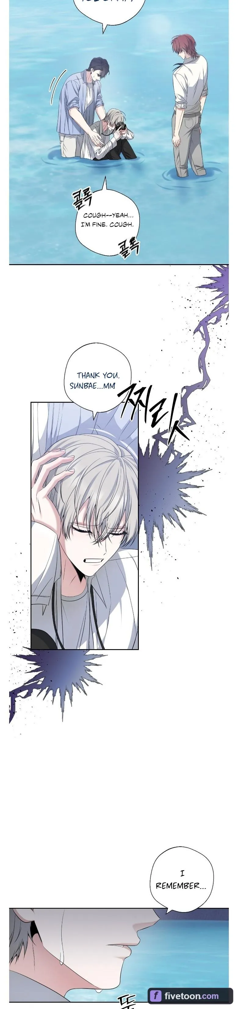 Read Shutter Speed chapter 12 image 19 on Lezhin