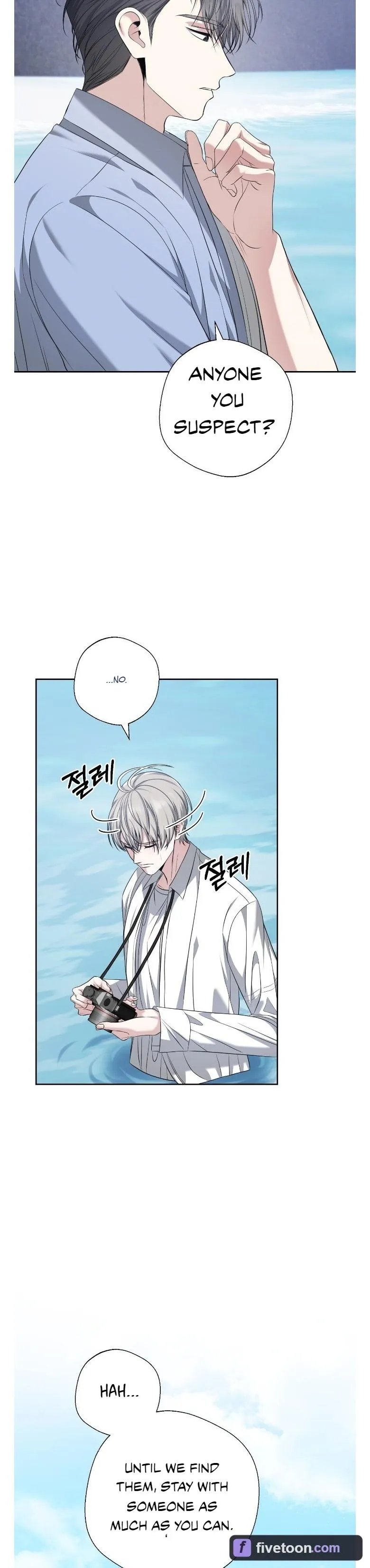 Read Shutter Speed chapter 12 image 22 on Lezhin