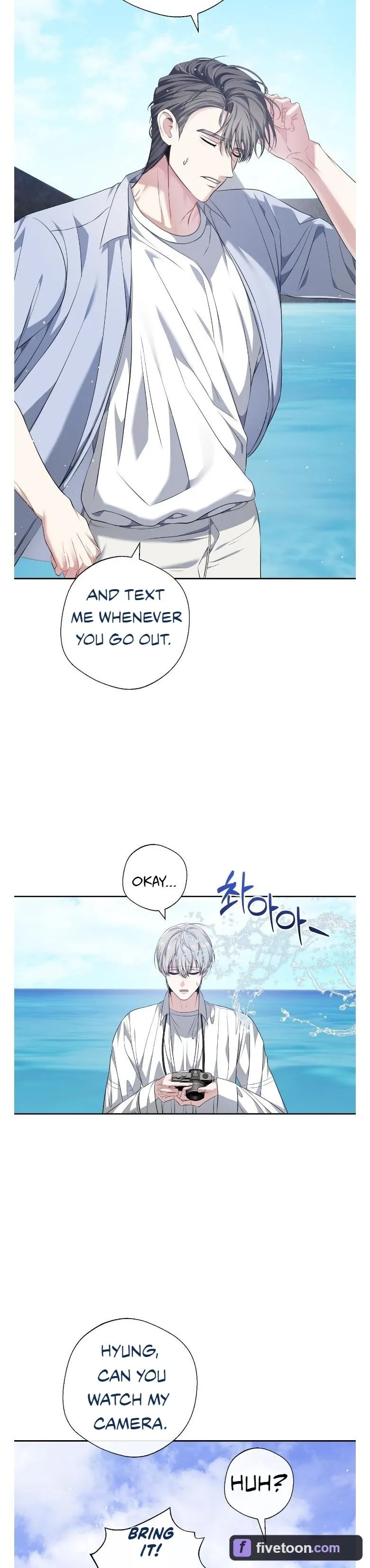 Read Shutter Speed chapter 12 image 23 on Lezhin