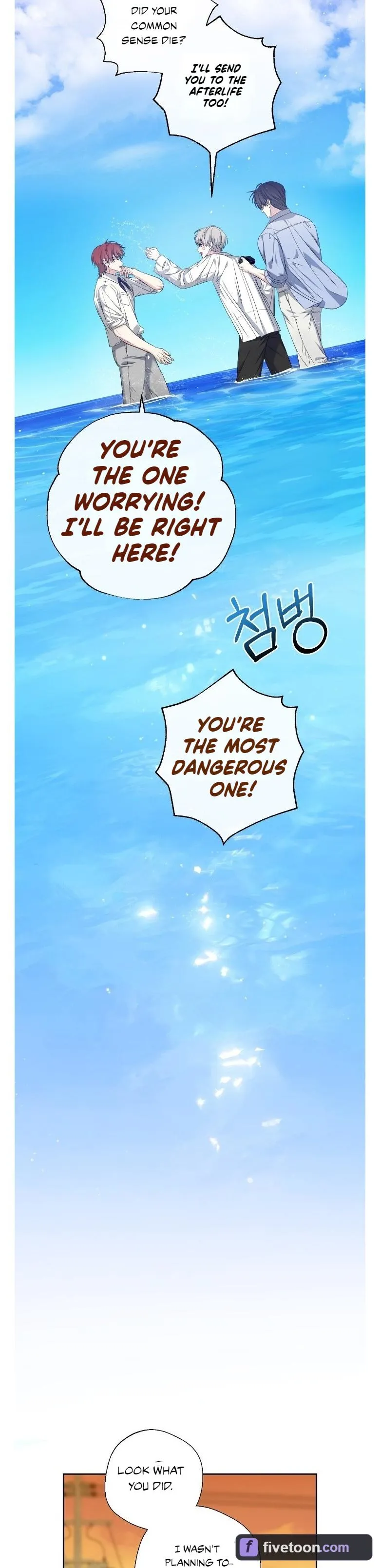 Read Shutter Speed chapter 12 image 24 on Lezhin