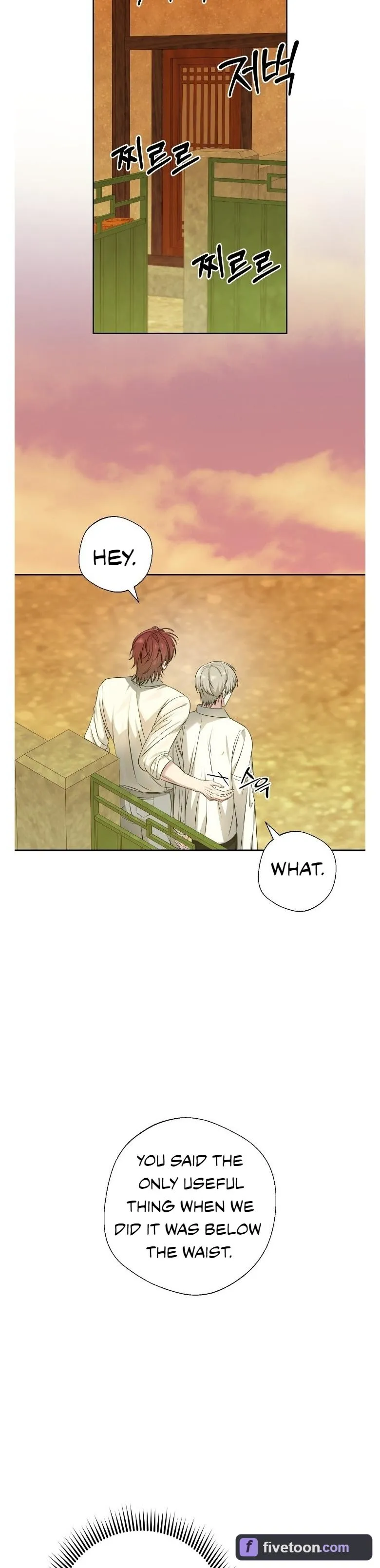 Read Shutter Speed chapter 12 image 27 on Lezhin