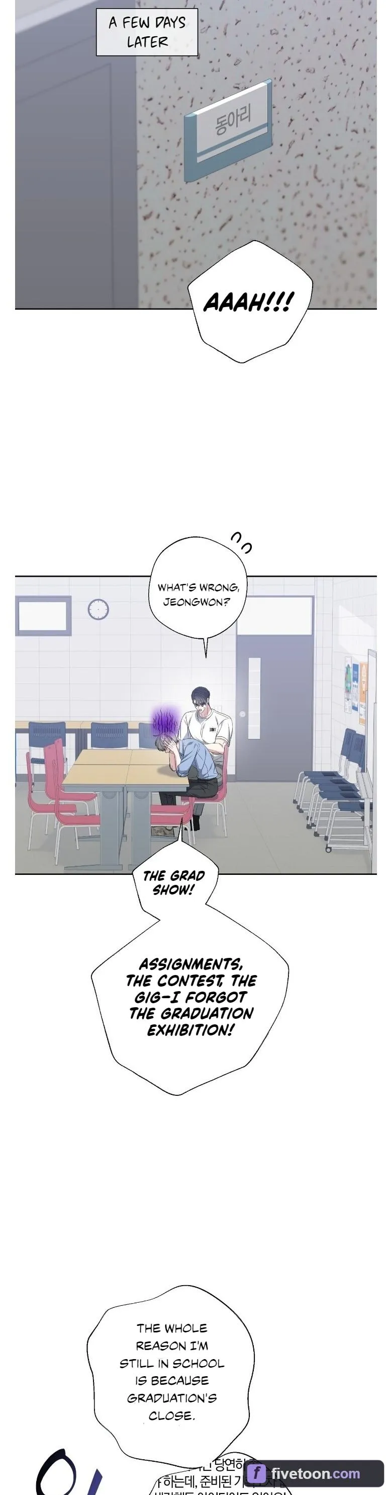 Read Shutter Speed chapter 13 image 12 on Lezhin