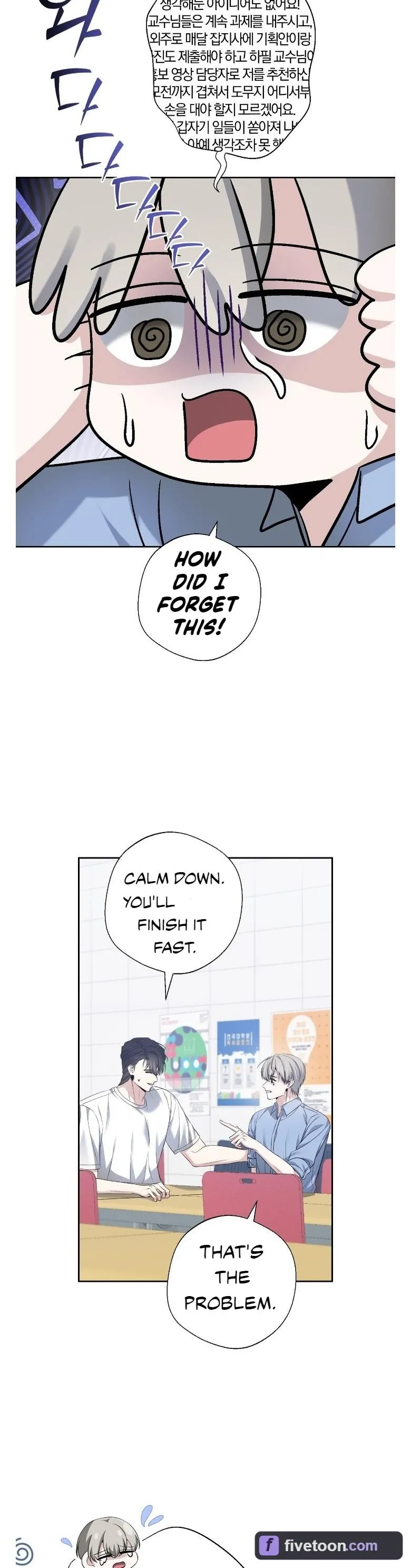 Read Shutter Speed chapter 13 image 13 on Lezhin