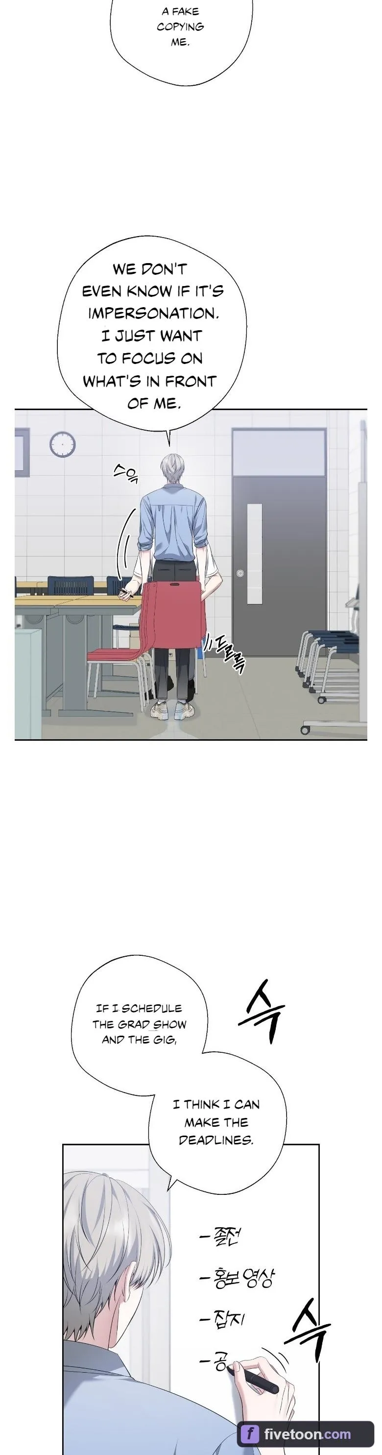 Read Shutter Speed chapter 13 image 19 on Lezhin