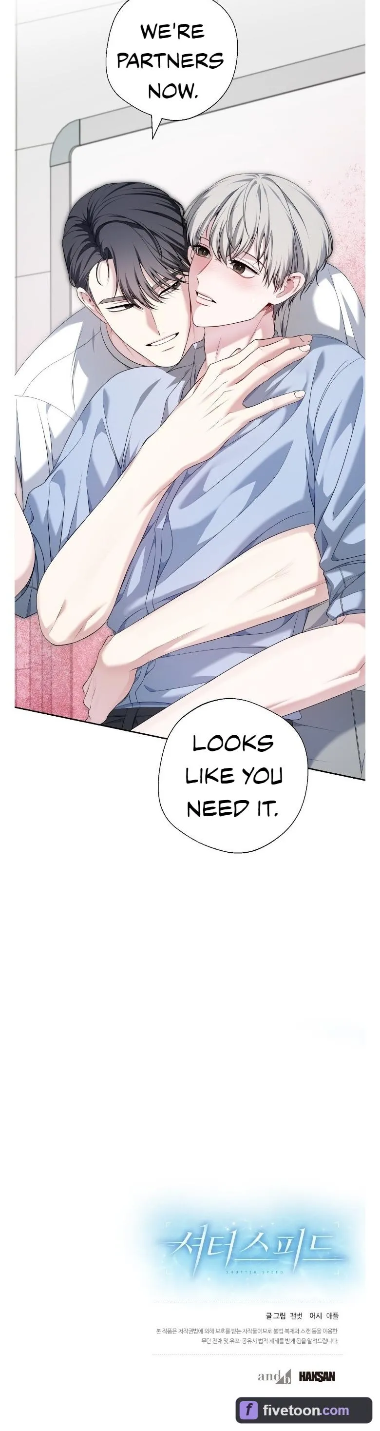 Read Shutter Speed chapter 13 image 35 on Lezhin