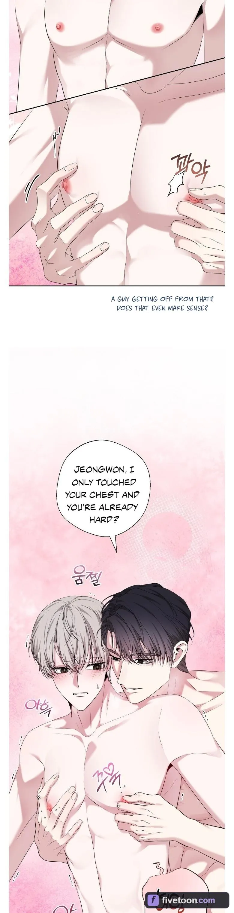 Read Shutter Speed chapter 13 image 5 on Lezhin