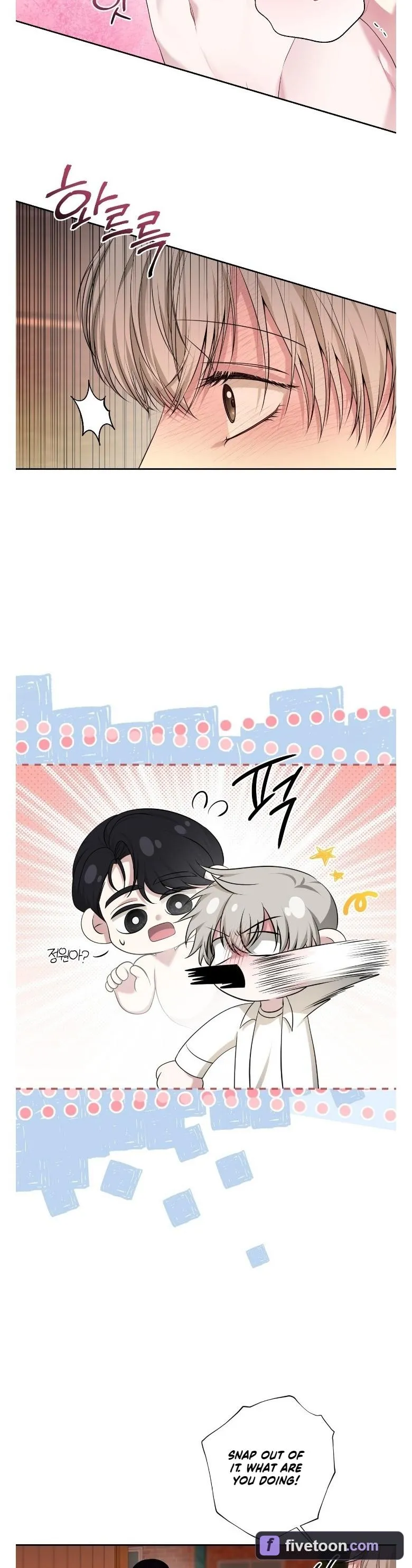Read Shutter Speed chapter 13 image 6 on Lezhin