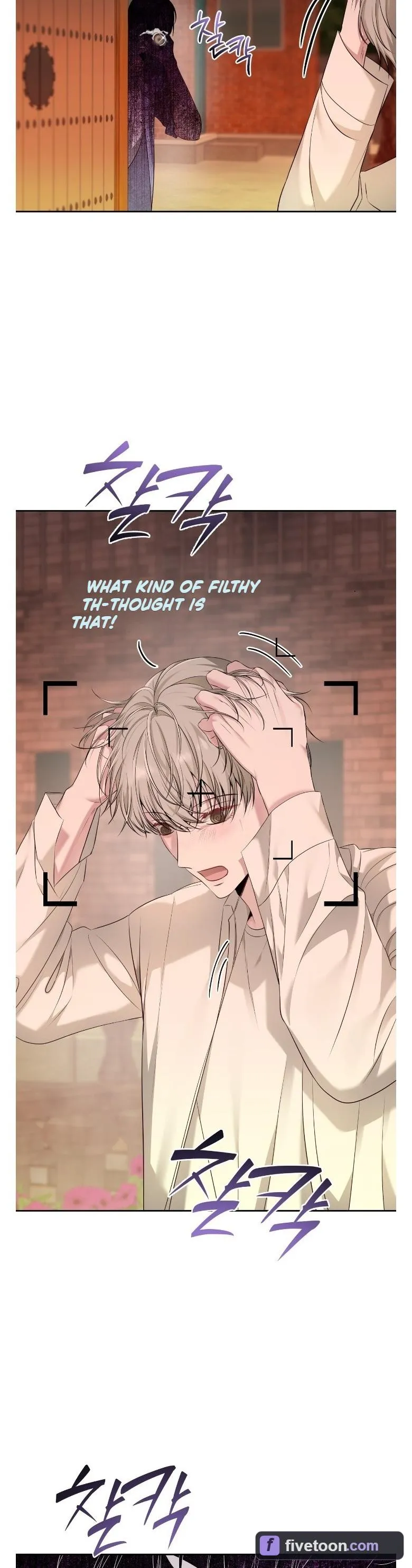 Read Shutter Speed chapter 13 image 7 on Lezhin
