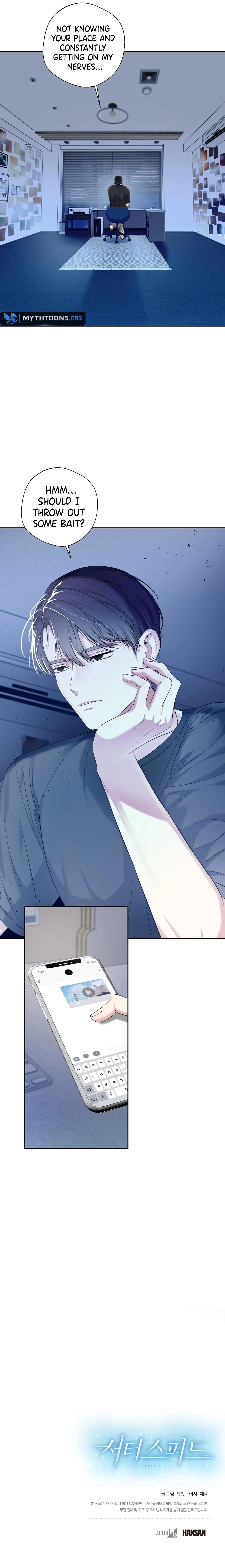 Read Shutter Speed chapter 14 image 14 on Lezhin