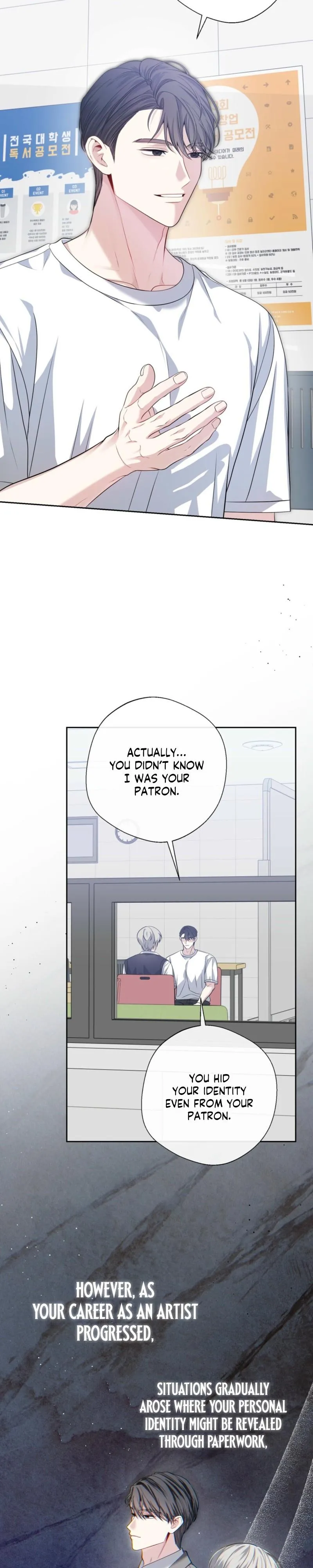 Read Shutter Speed chapter 2.99 image 14 on Lezhin