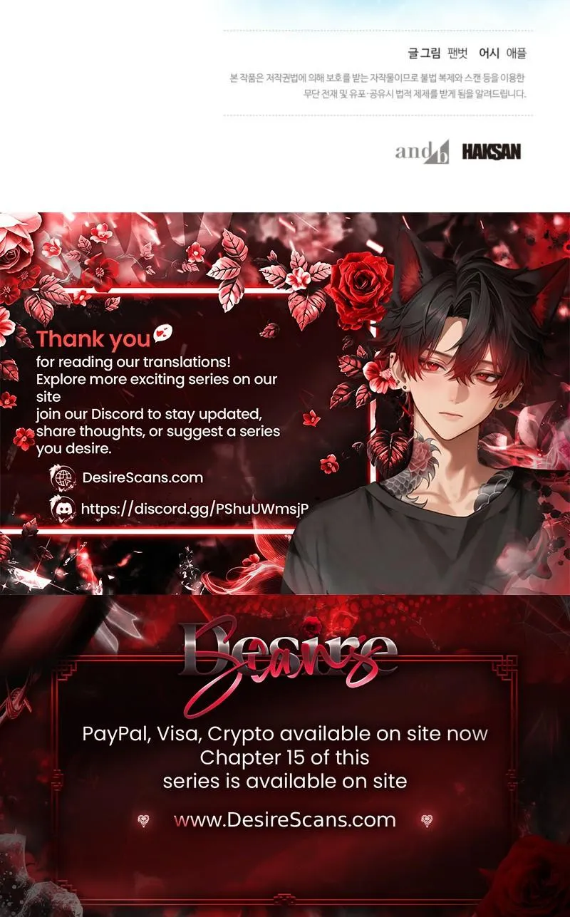 Read Shutter Speed chapter 2.99 image 29 on Lezhin