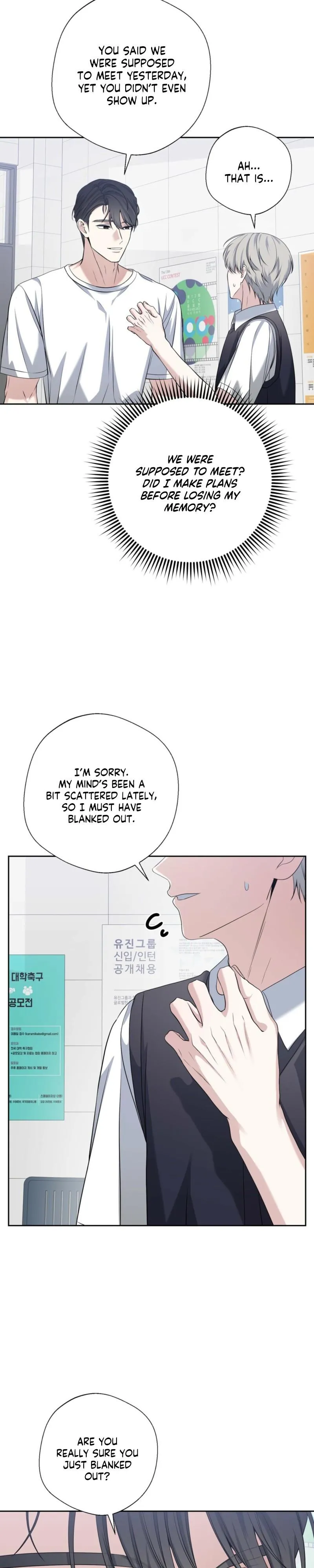 Read Shutter Speed chapter 2.99 image 5 on Lezhin