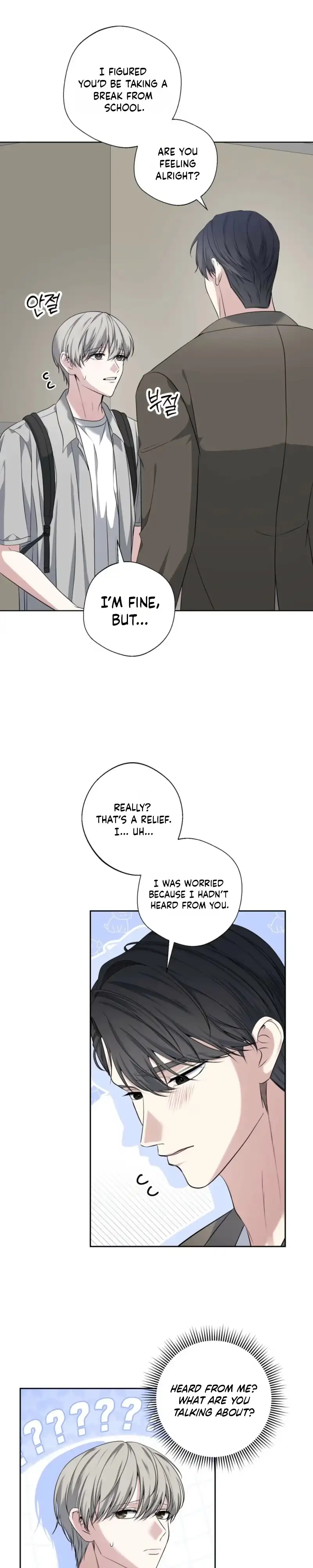 Read Shutter Speed chapter 2 image 1 on Lezhin