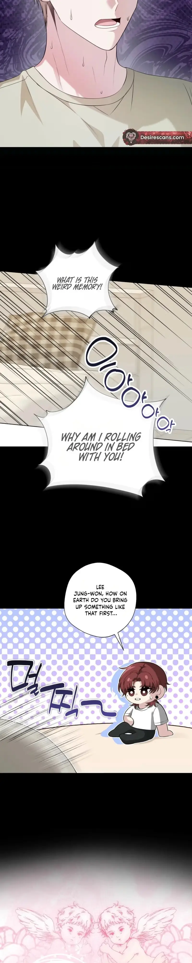 Read Shutter Speed chapter 2 image 16 on Lezhin