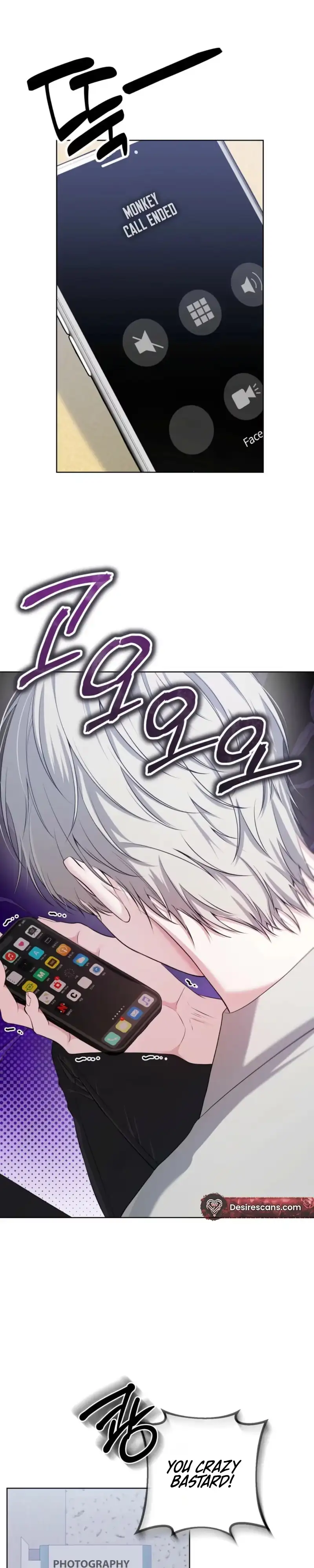 Read Shutter Speed chapter 2 image 32 on Lezhin