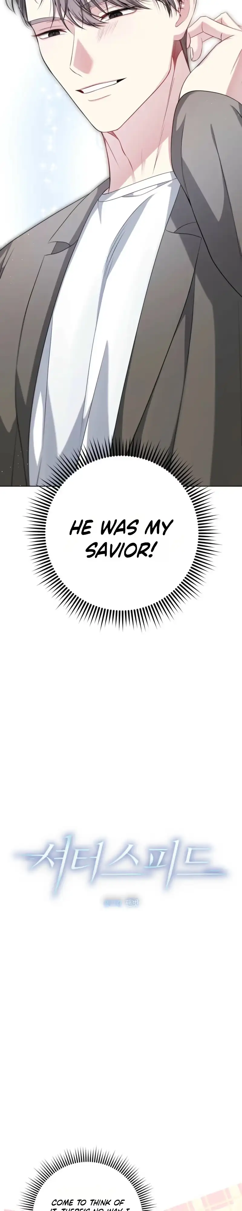 Read Shutter Speed chapter 2 image 4 on Lezhin