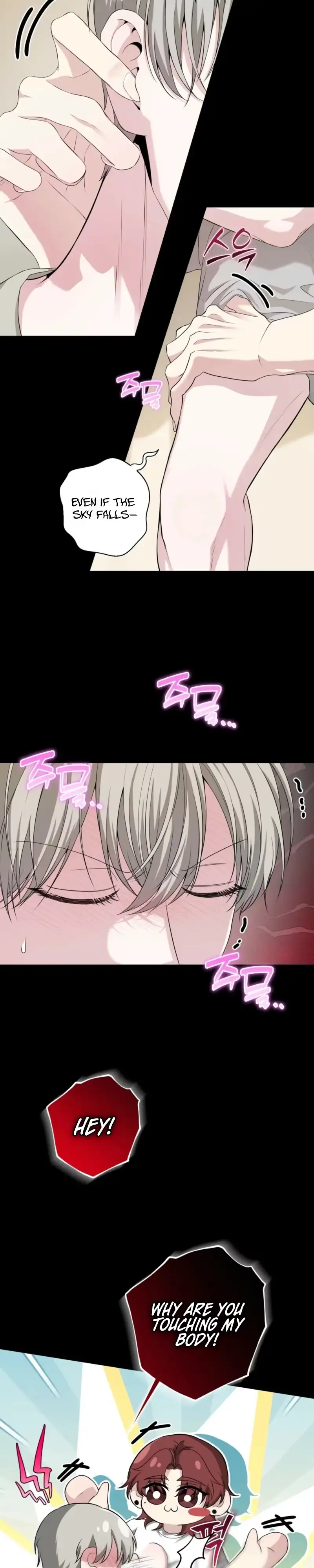 Read Shutter Speed chapter 2 image 7 on Lezhin