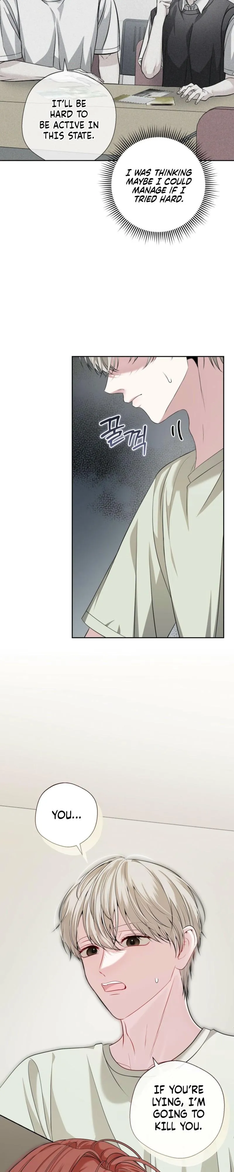 Read Shutter Speed chapter 3.99 image 6 on Lezhin