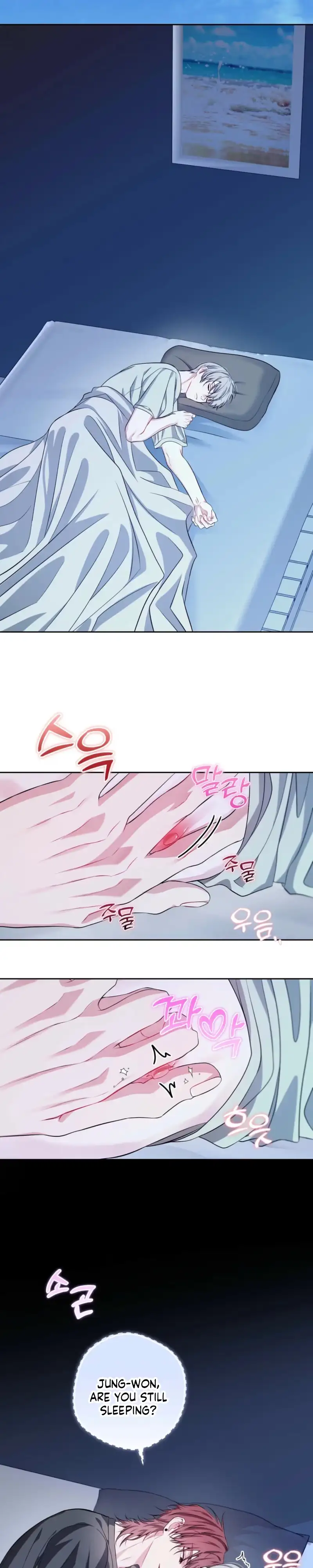 Read Shutter Speed chapter 3 image 24 on Lezhin