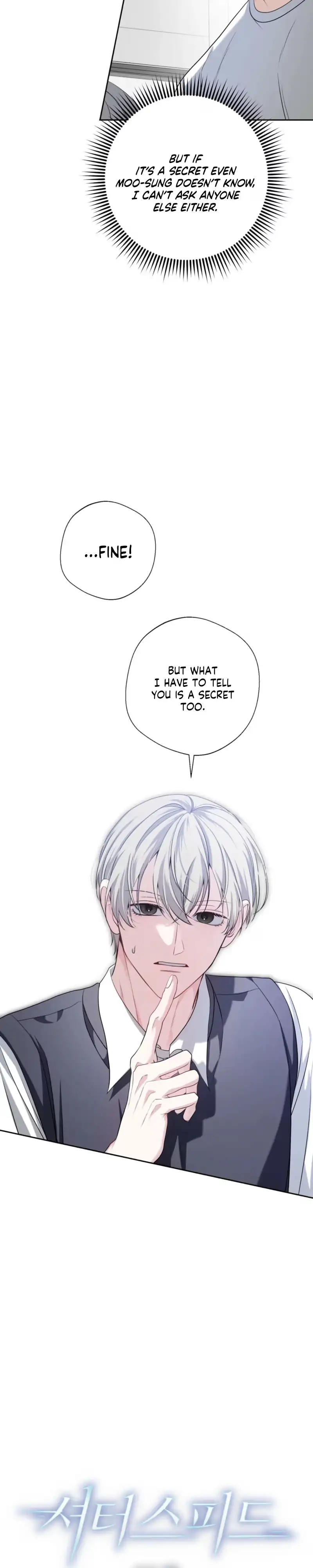 Read Shutter Speed chapter 3 image 9 on Lezhin