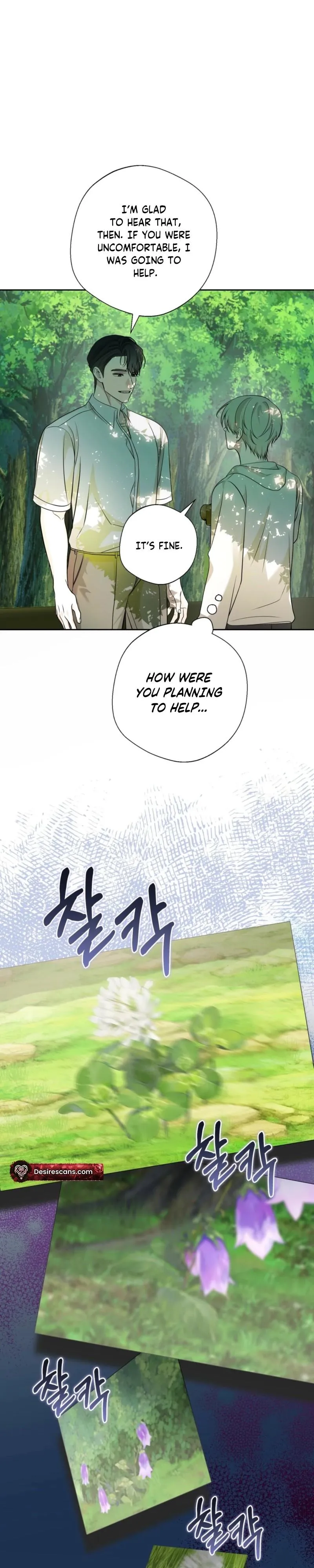 Read Shutter Speed chapter 5.99 image 15 on Lezhin