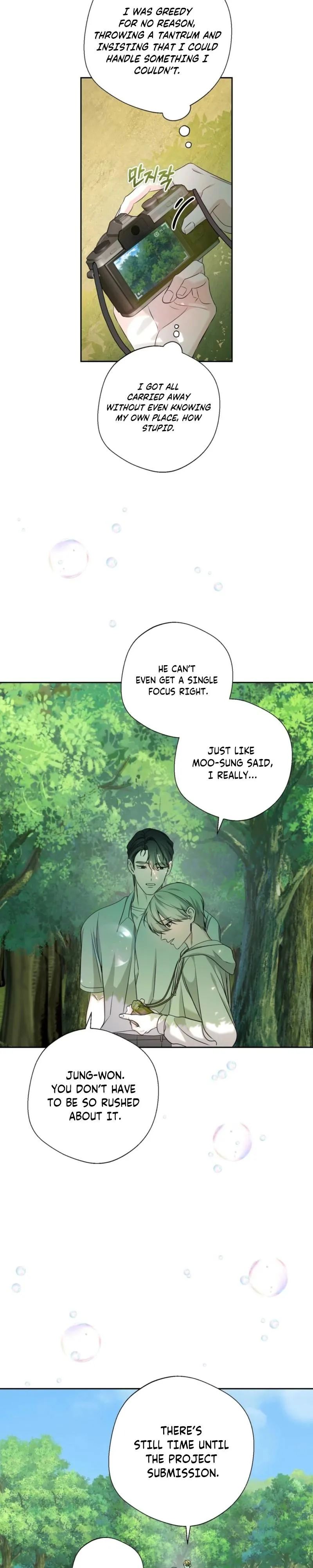 Read Shutter Speed chapter 5.99 image 17 on Lezhin