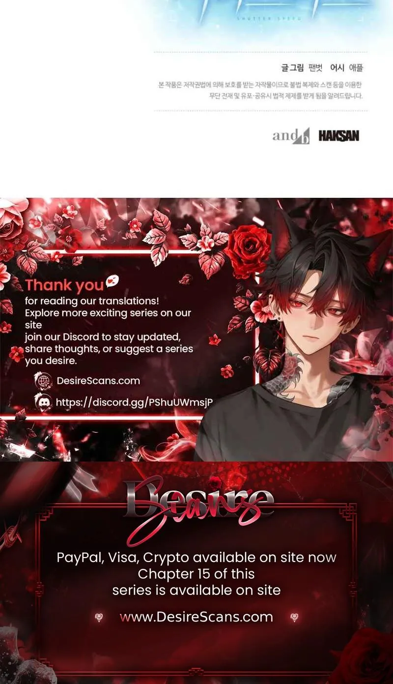 Read Shutter Speed chapter 5 image 28 on Lezhin