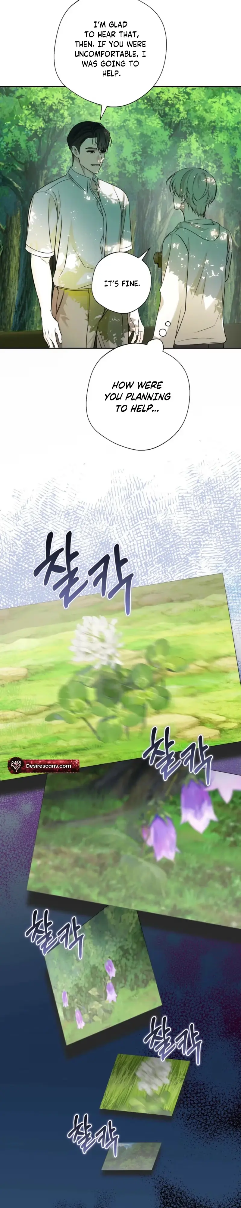 Read Shutter Speed chapter 6 image 15 on Lezhin