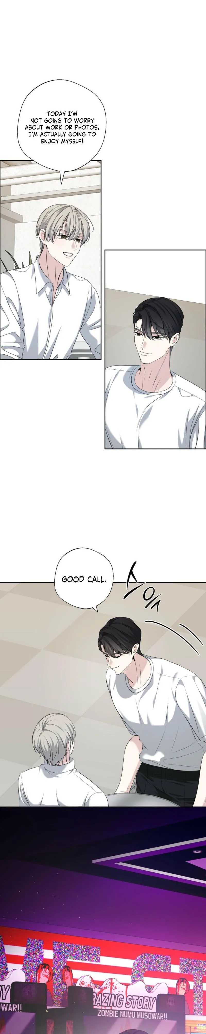 Read Shutter Speed chapter 8.99 image 17 on Lezhin