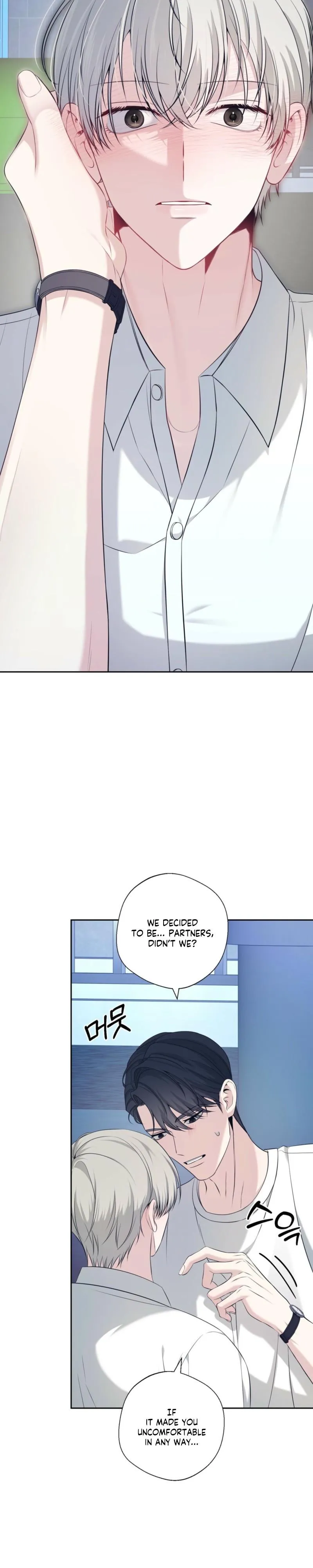 Read Shutter Speed chapter 8.99 image 25 on Lezhin