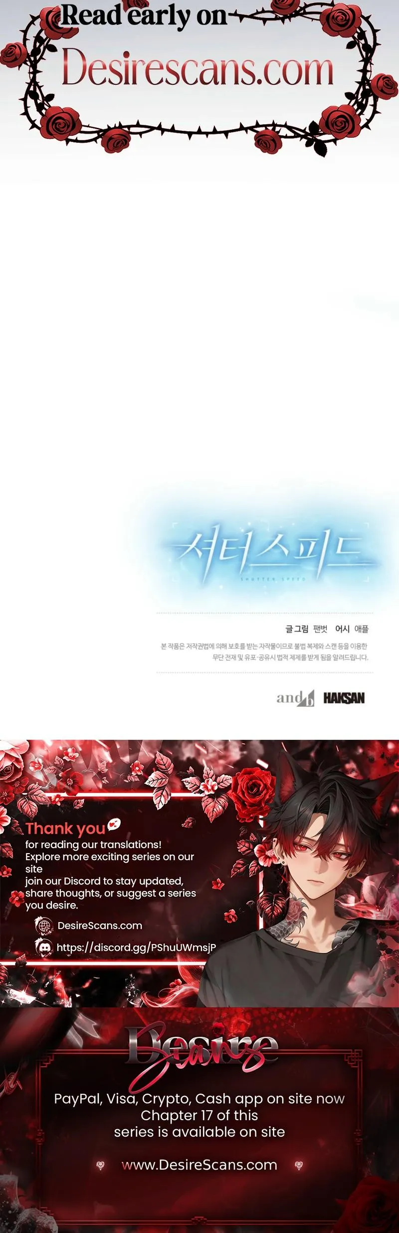 Read Shutter Speed chapter 8.99 image 29 on Lezhin