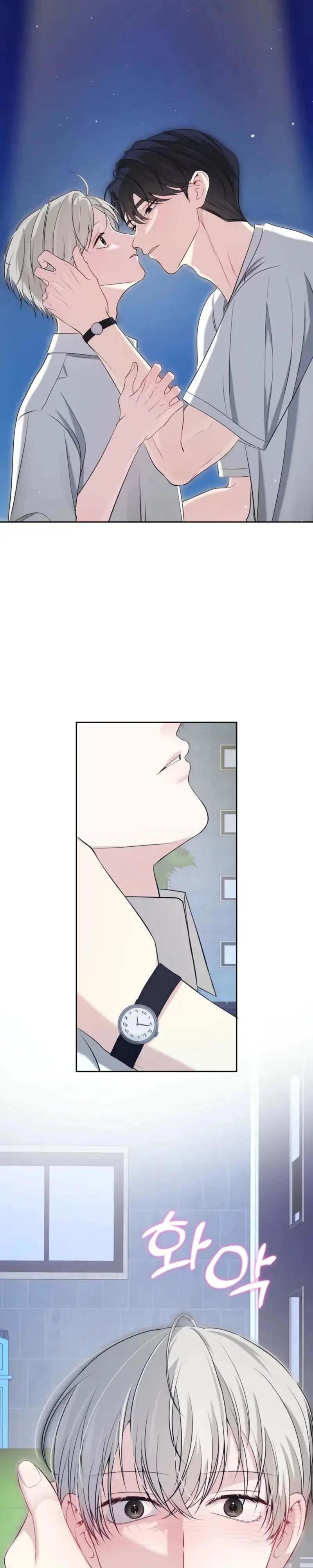 Read Shutter Speed chapter 9 image 24 on Lezhin