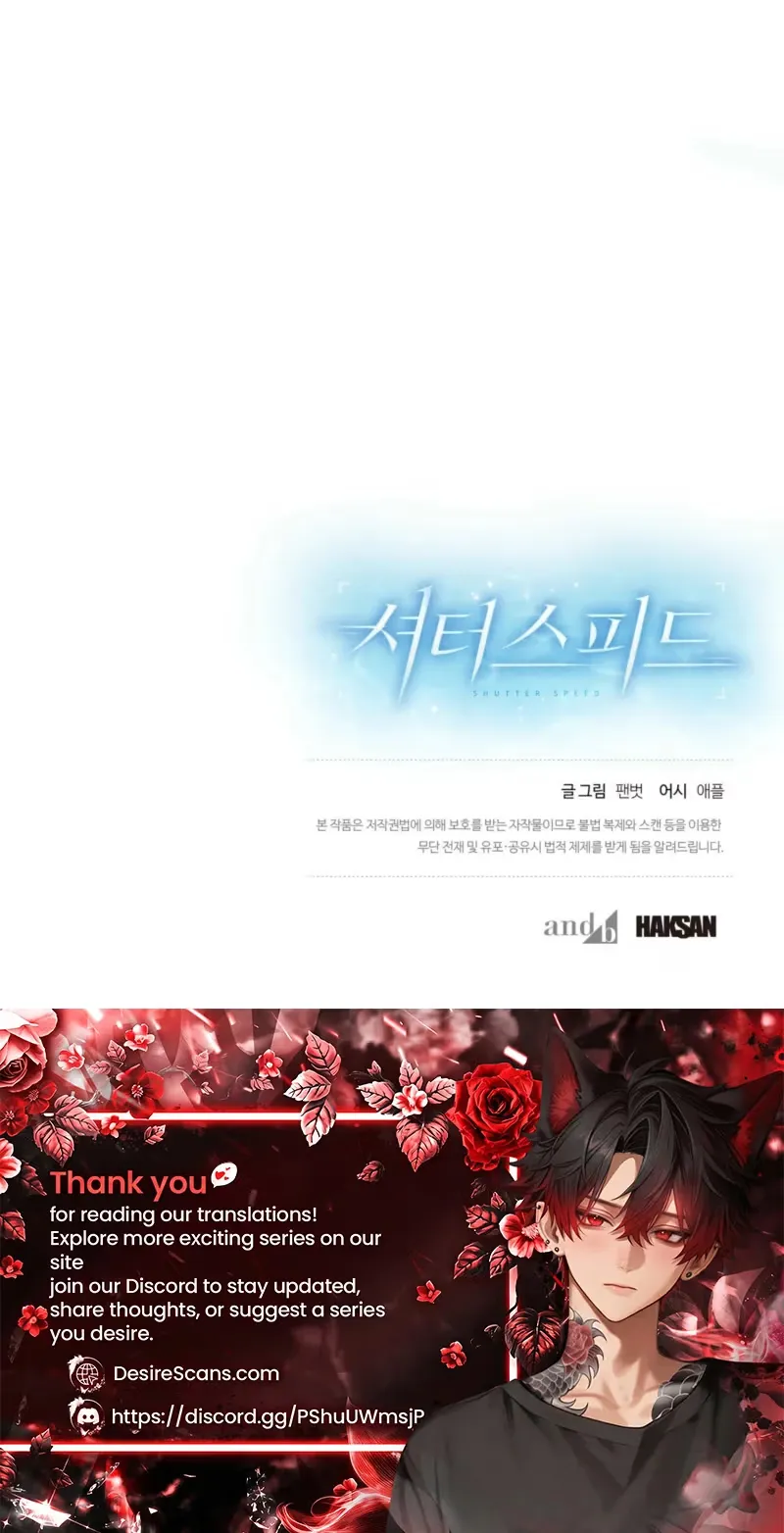 Read Shutter Speed chapter 9 image 29 on Lezhin