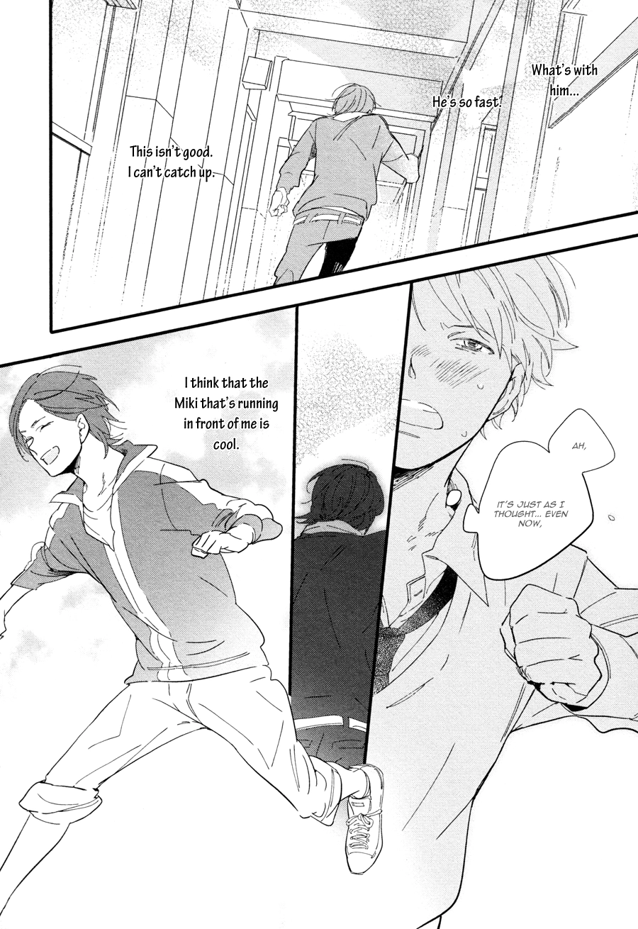 Read Shuuden Elegy chapter 1 image 1 on Lezhin