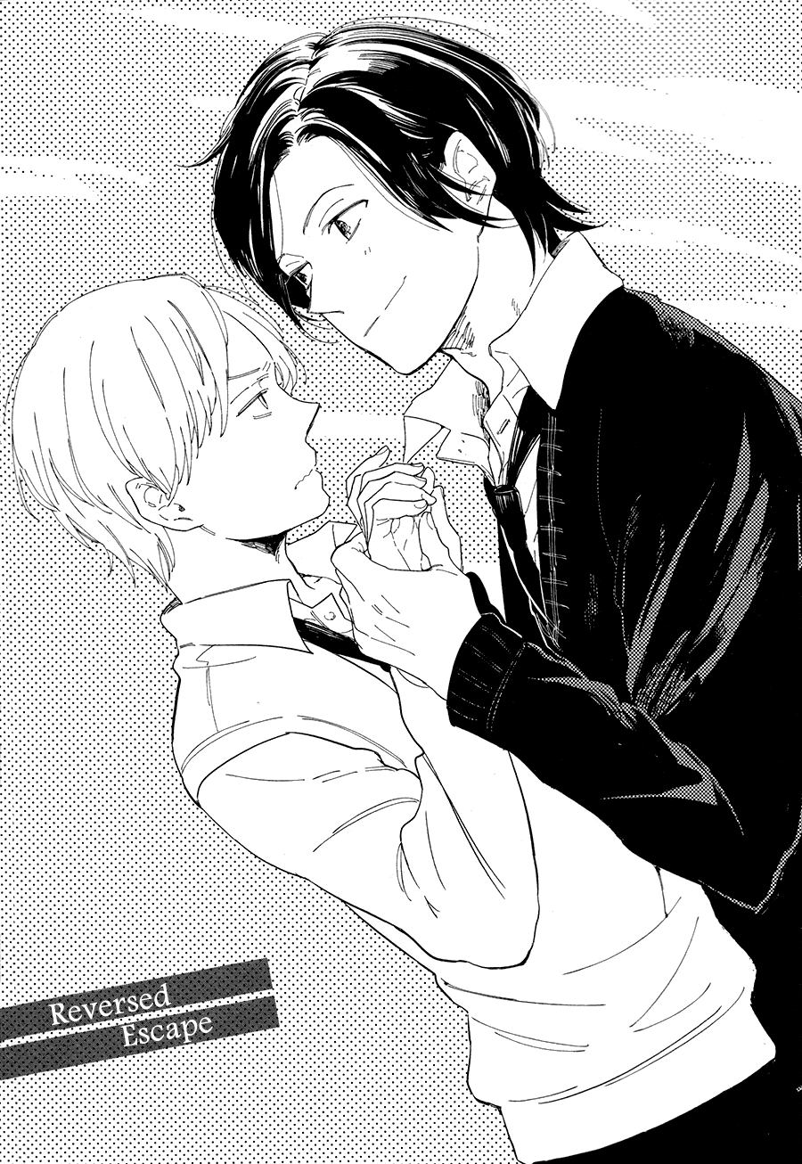 Read Shuuden Elegy chapter 1 image 12 on Lezhin