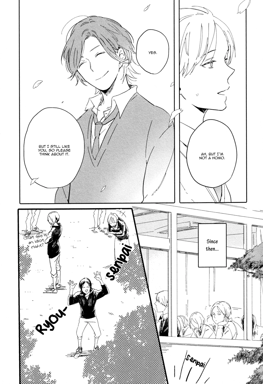 Read Shuuden Elegy chapter 1 image 14 on Lezhin