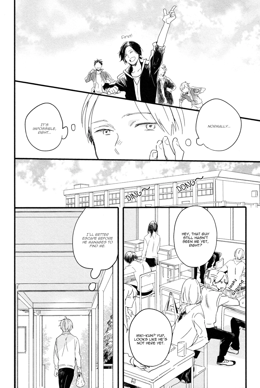 Read Shuuden Elegy chapter 1 image 16 on Lezhin