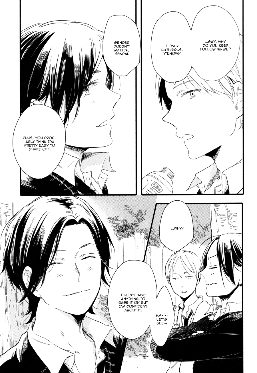 Read Shuuden Elegy chapter 1 image 18 on Lezhin