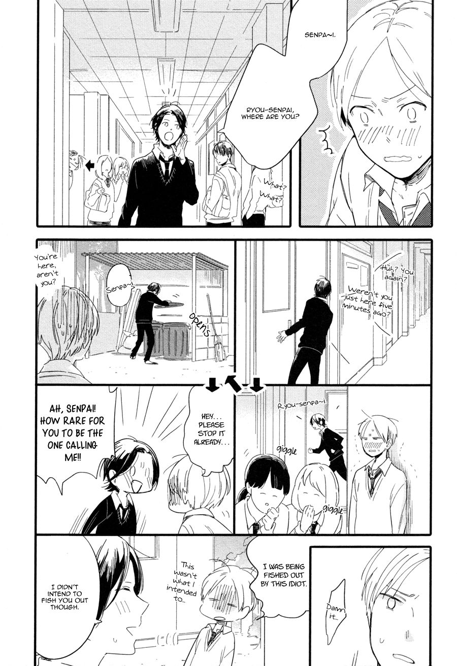 Read Shuuden Elegy chapter 1 image 22 on Lezhin