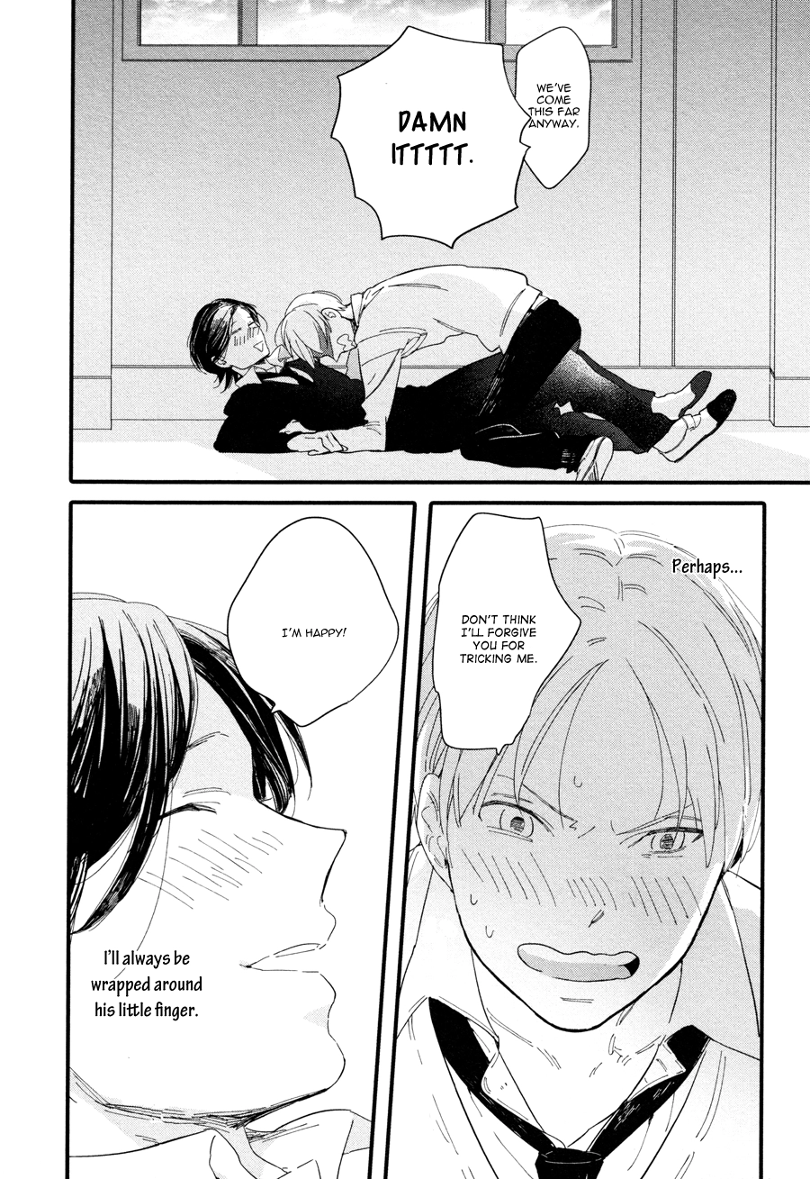 Read Shuuden Elegy chapter 1 image 5 on Lezhin