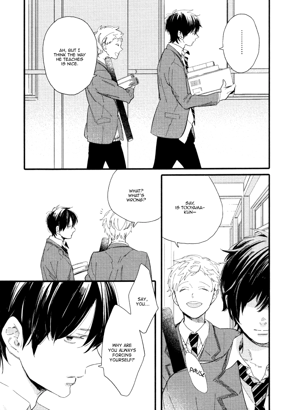 Shuuden Elegy Chapter 2 page 11 - 