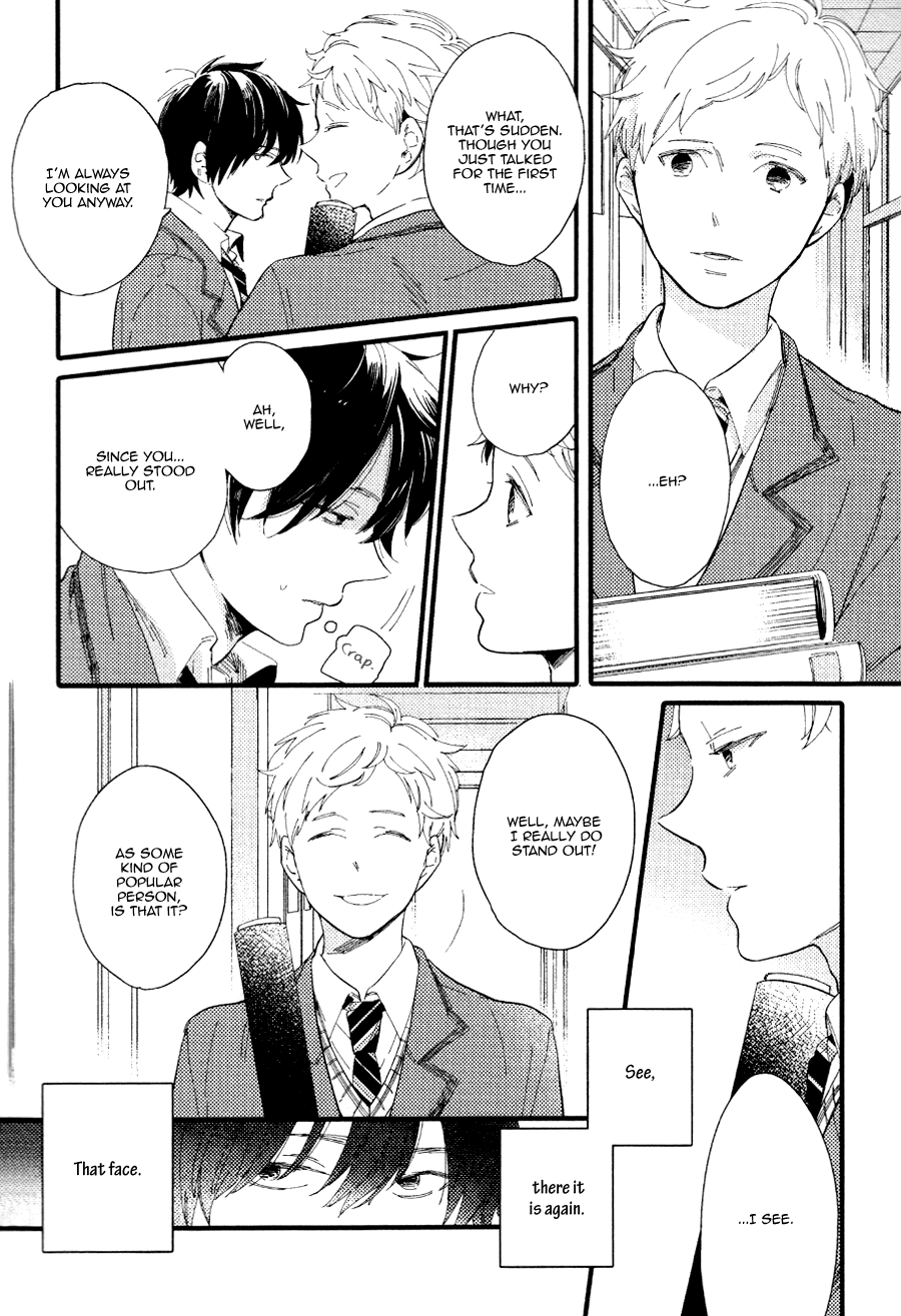 Shuuden Elegy Chapter 2 page 12 - 