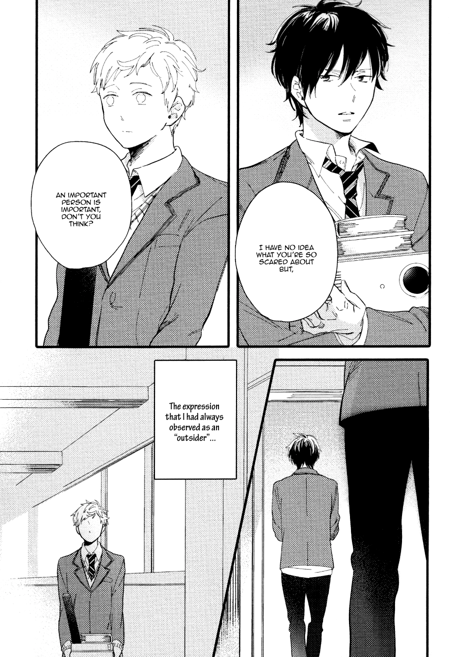 Shuuden Elegy Chapter 2 page 13 - 
