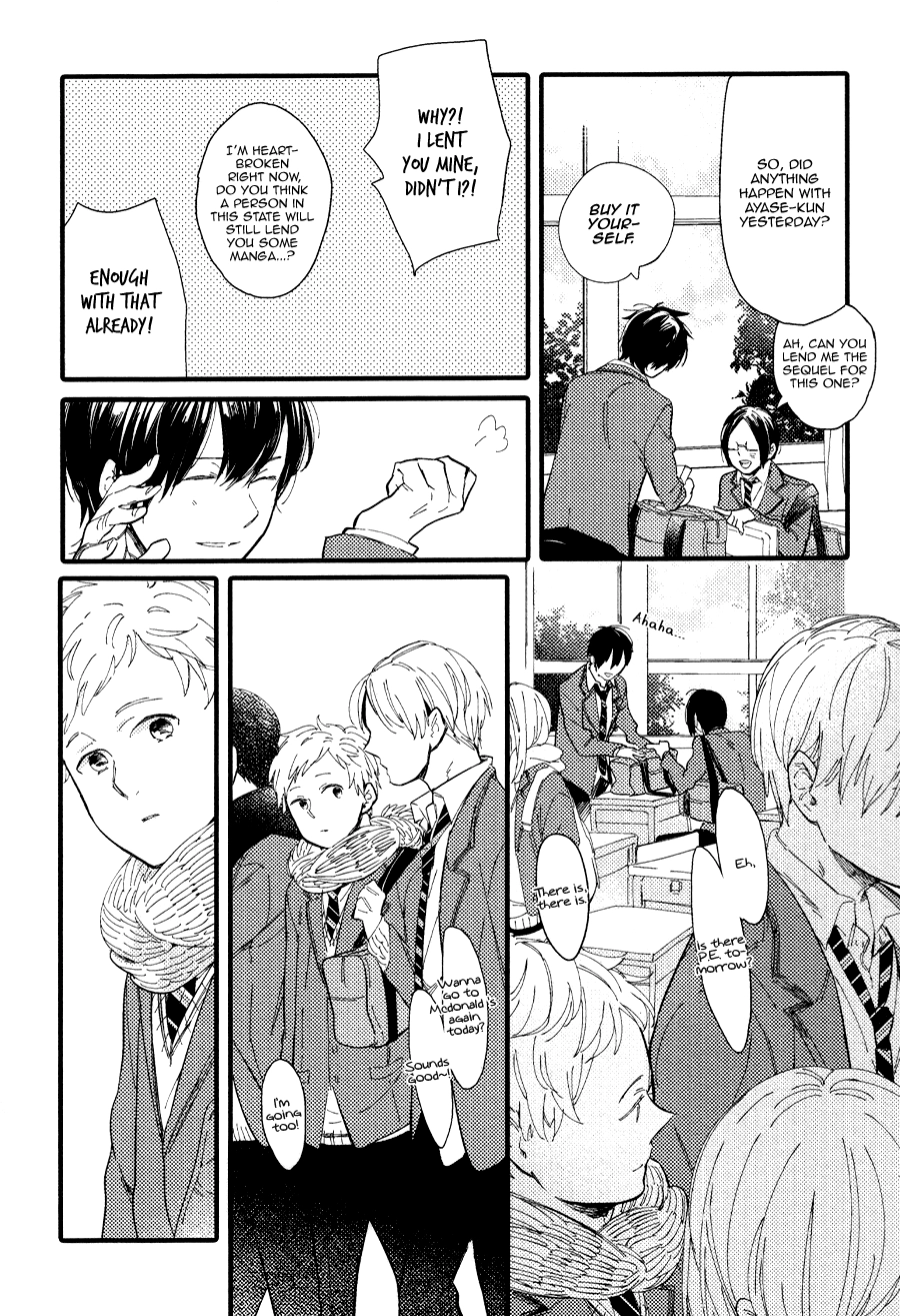 Shuuden Elegy Chapter 2 page 15 - 