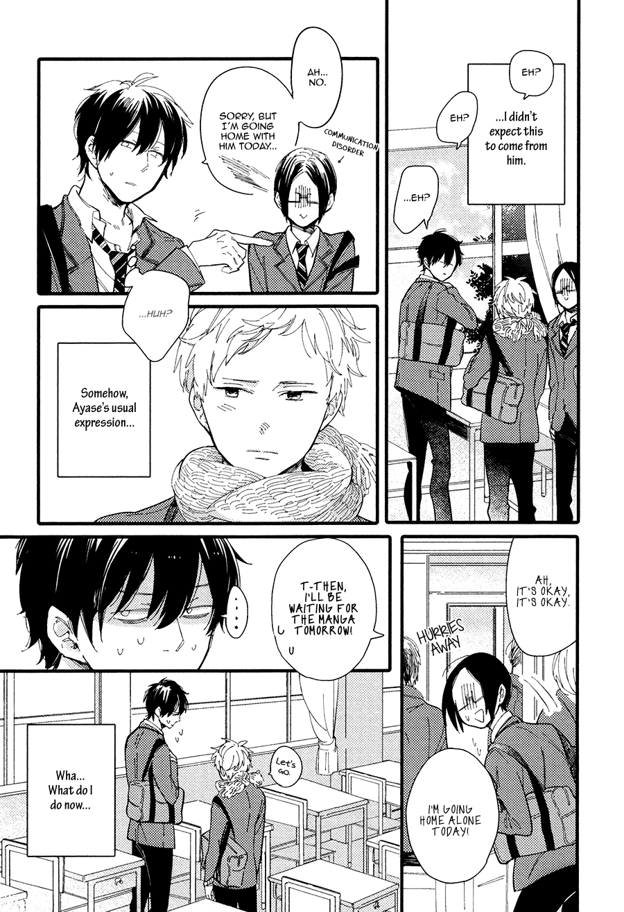 Shuuden Elegy Chapter 2 page 18 - 