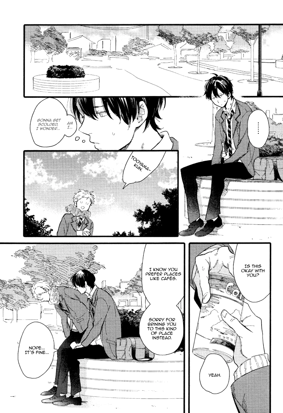 Shuuden Elegy Chapter 2 page 19 - 
