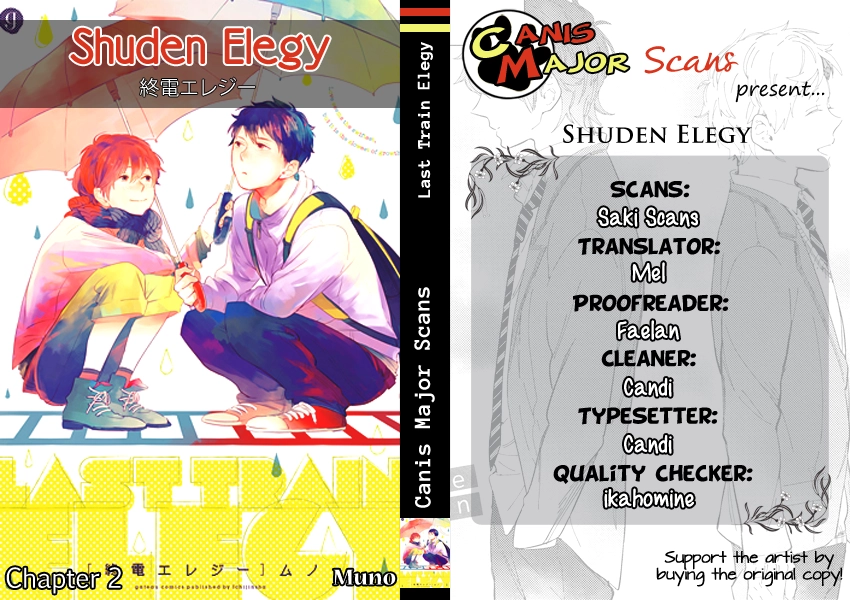 Shuuden Elegy Chapter 2 page 3 - 