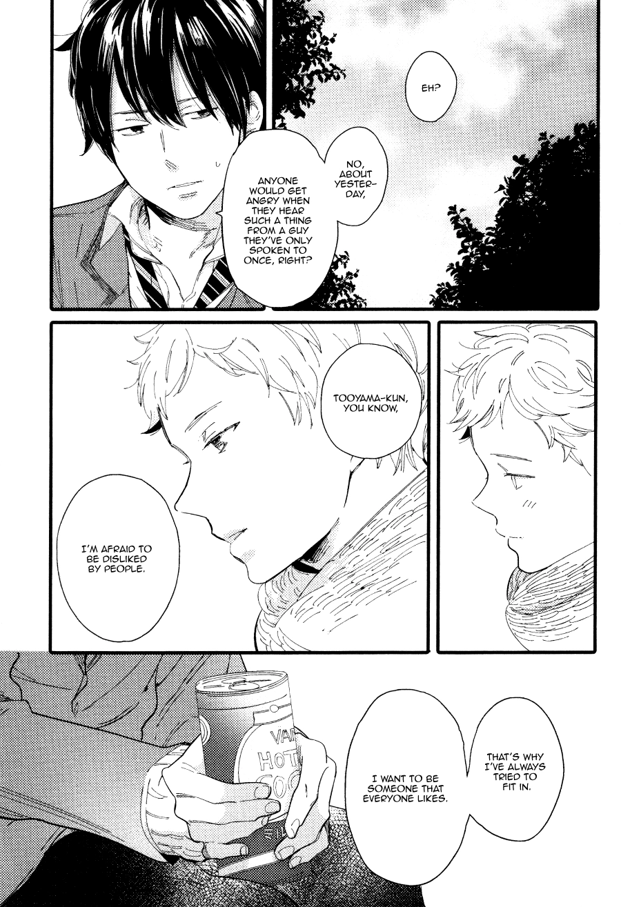 Shuuden Elegy Chapter 2 page 21 - 