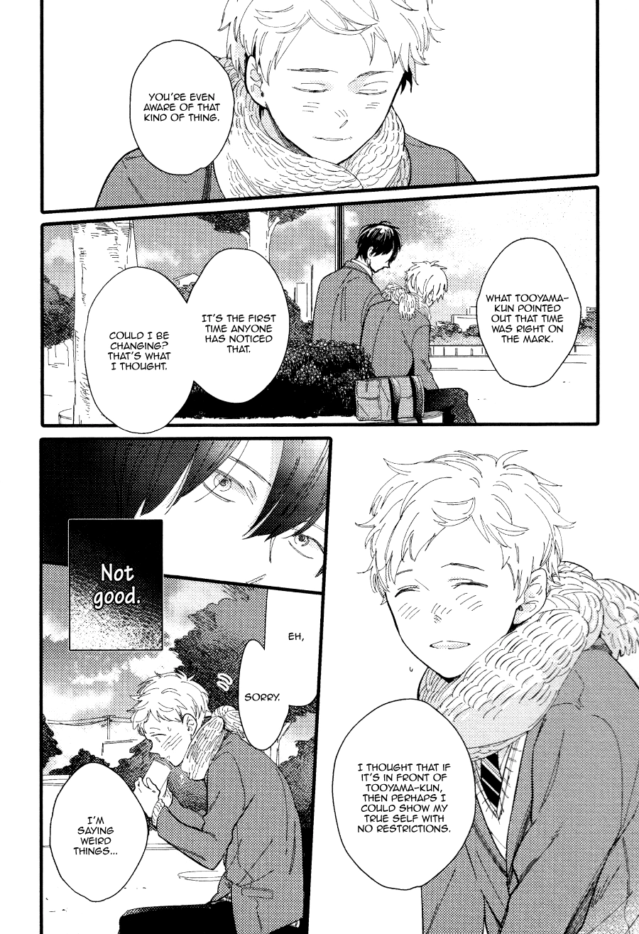 Shuuden Elegy Chapter 2 page 24 - 